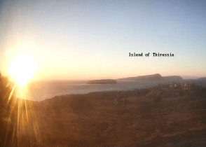 Náhledový obrázek webkamery Santorini - Imerovigli