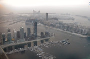 Náhledový obrázek webkamery Dubaj - Four Points Sheikh Zayed Road