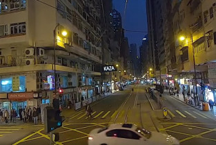 Náhledový obrázek webkamery Hong Kong - Kennedy Town Terminus a Sai Wan Ho Depot