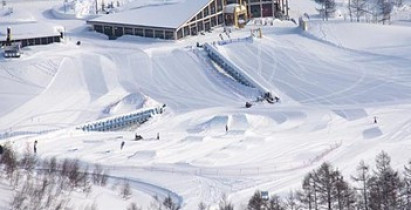 Náhledový obrázek webkamery Niseko Hanazono Ski Resort