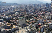 Náhledový obrázek webkamery Batumi