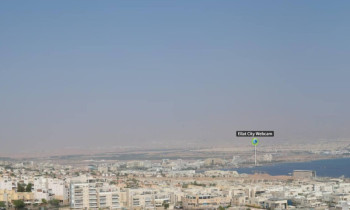 Náhledový obrázek webkamery Eilat