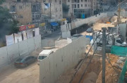 Náhledový obrázek webkamery Tel Aviv